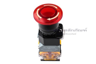 [E] สวิตช์ปุ่มกด หยุดฉุกเฉิน ปุ่มสีแดง พร้อมไฟสถานะ 12 V LA167-D8-11ZS ขนาด 22 mm รุ่น 2NC